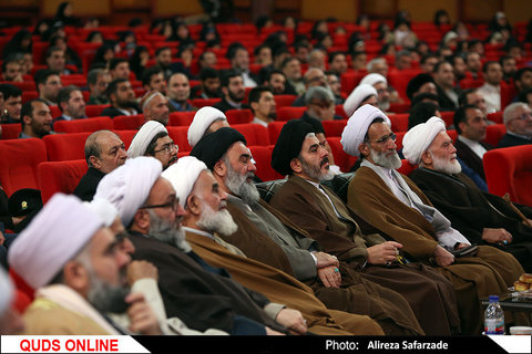 اختتامیه اجلاسیه بین المللی جوانان رضوی