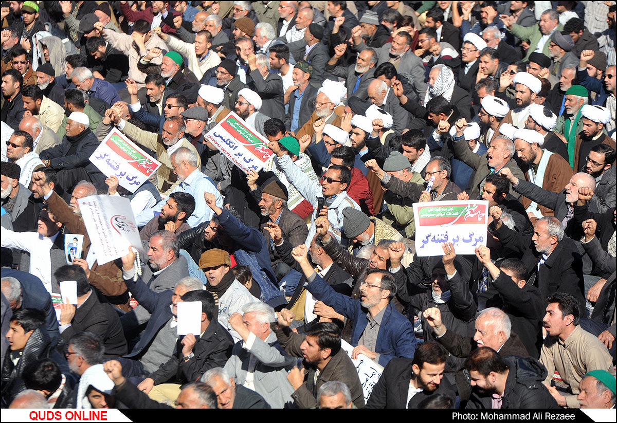 حمایت قاطع مردم ایران از سیاست‌های کلی نظام+جداول
