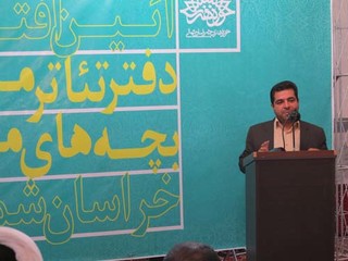 خراسان شمالی آماده میزبانی جشنواره سراسری تئاتر بچه‌های مسجد است