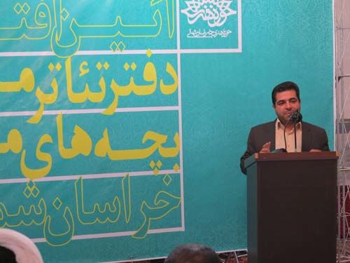 خراسان شمالی آماده میزبانی جشنواره سراسری تئاتر بچه‌های مسجد است