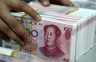 دورجدید محدودیت‌ بانکی علیه ایران/انسداد حساب شرکتهای بزرگ در چین
