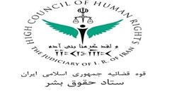 مواضع کمیسر عالی حقوق بشر تأسف بار است/ کشورهای حامی تروریسم پیام حضور میلیونی مردم ایران را درک کنند