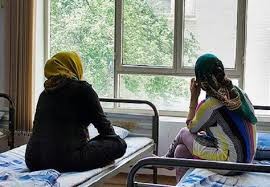 ۱۰۵ زن خشونت دیده در خانه امن بهزیستی یزد پذیرش شدند 
