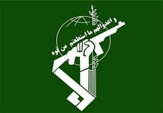 اطلاعیه سپاه درباره مشاهده دود در آسمان تهران