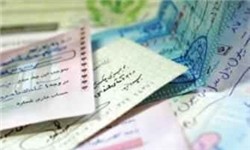 افزایش آمار چک‌های برگشتی در آذرماه/ ۲۱.۶ درصد چک‌ها برگشت خورد