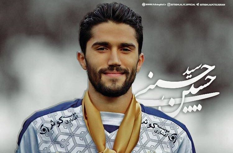 دروازه بان جوان استقلال در آستانه شکستن رکورد تاریخ فوتبال ایران