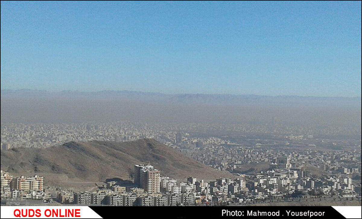 آلودگی هوای مشهد  / عکس موبایلی