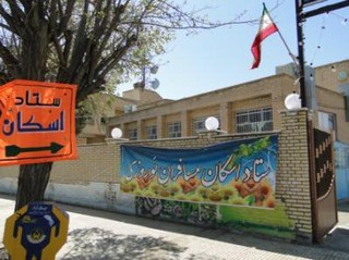 آماده سازی ۴۴۱ مدرسه برای اسکان میهمانان نوروزی در استان کرمان