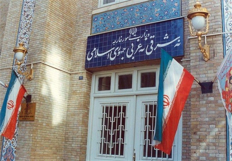 توضیحات وزارت خارجه درباره لایحه الحاق ایران به کنوانسیون پالرمو