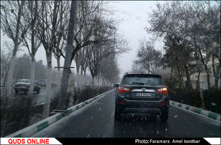 آخر هفته‌ای همراه با برف و باران در راه است