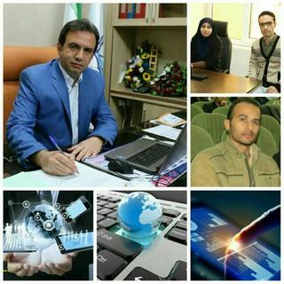 استقلالِ کامل در زیر ساخت های کامپیوتری و اتوماسیون 