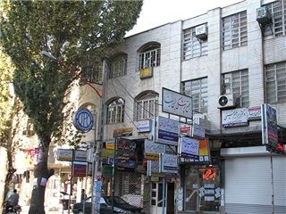 نصب تابلو کسبه در سطح شهر یزد ممنوع است 