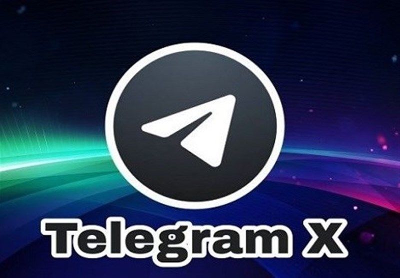 تلگرام جدید رسما معرفی شد/ اپ‌استور هر دو تلگرام را حذف کرد + تصویر
