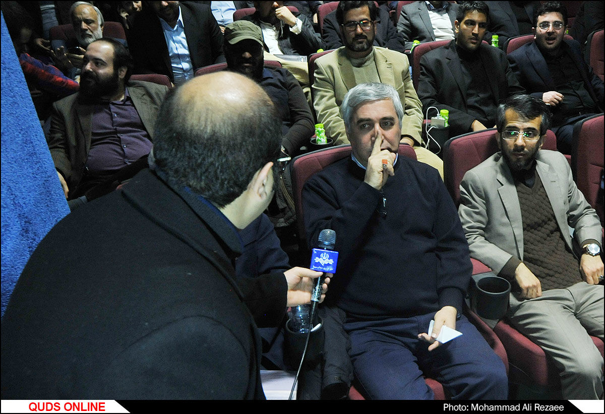 افتتاحیه پانزدهمین جشنواره فیلم فجر مشهد/گزارش تصویری