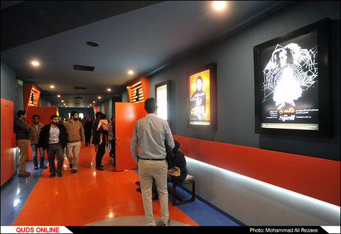 اولین روز پانزدهمین جشنواره فیلم فجر مشهد در پردیس اطلس