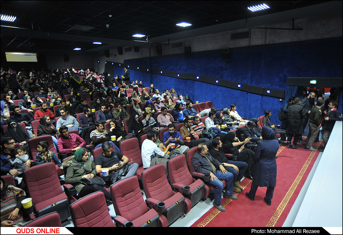 اولین روز پانزدهمین جشنواره فیلم فجر مشهد در پردیس اطلس