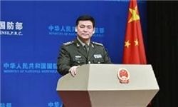 چین مخالفت خود را با راهبرد اتمی جدید آمریکا اعلام کرد