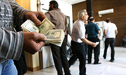 صرافی‌ها امروز دلار را چند خریدند؟

