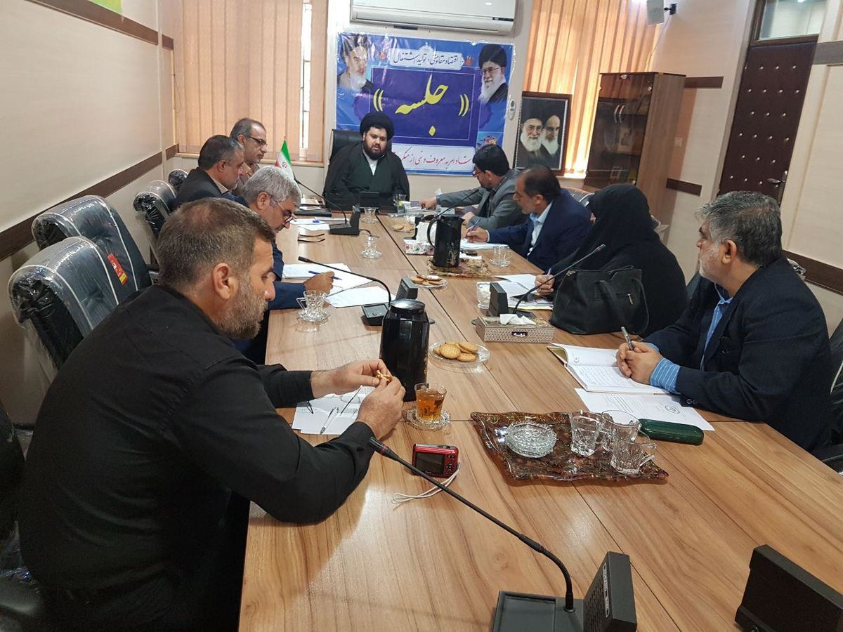برگزاری جلسه بررسی فعالیت گروه های امر به معروف و نهی از منکر در خوزستان 

