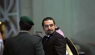 پیام عربستان به حریری؛ تاوان سنگینی پرداخت خواهی‌ کرد
