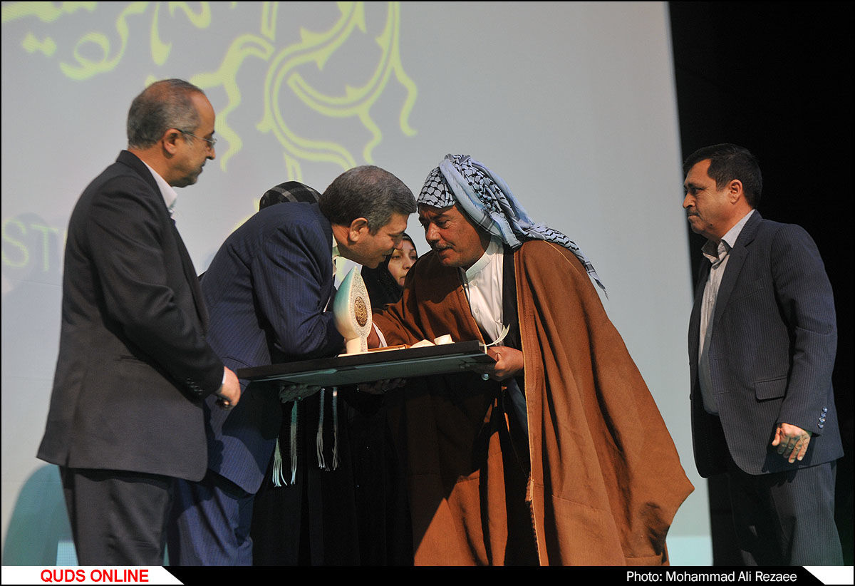 پانزدهمین جشنواره فیلم فجر مشهد در سالن شهید اصغر زاده