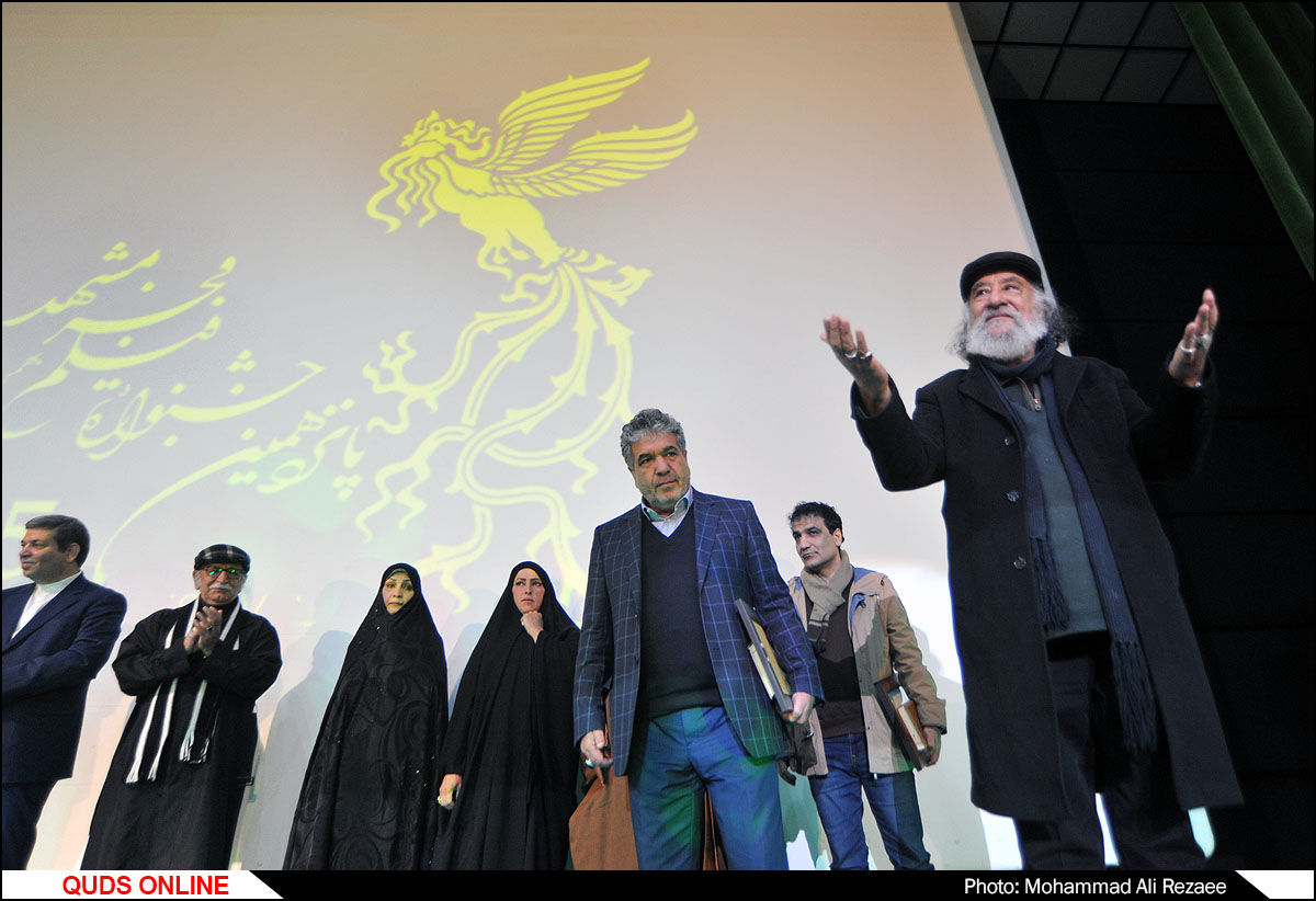 پانزدهمین جشنواره فیلم فجر مشهد در سالن شهید اصغر زاده/گزارش تصویری