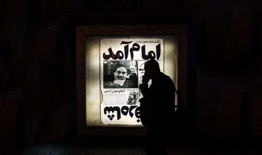 برنامه «شمیم انقلاب» در امامزاده حسین (ع) برگزار می شود