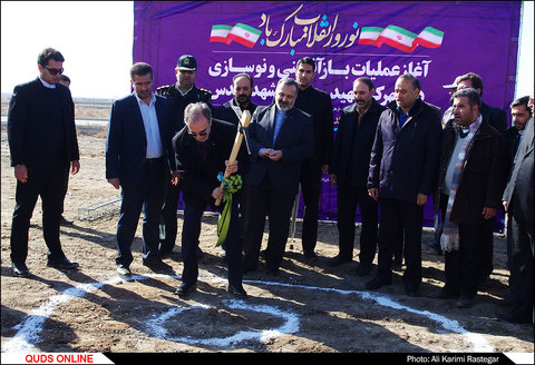 آغاز عملیات بازآفرینی و نوسازی در شهرک شهید رجایی مشهد مقدس