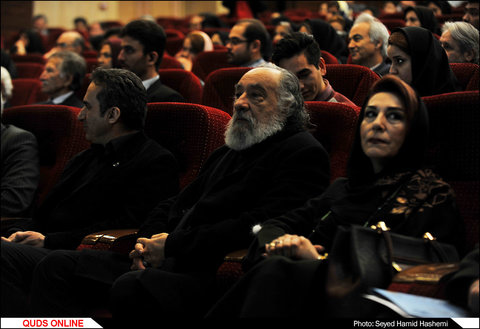 اولین مجمع دانش آموختگان دانشگاه فردوسی مشهد