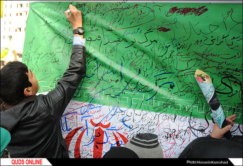 راهپیمایی ۲۲ بهمن در مشهد / گزارش تصویری