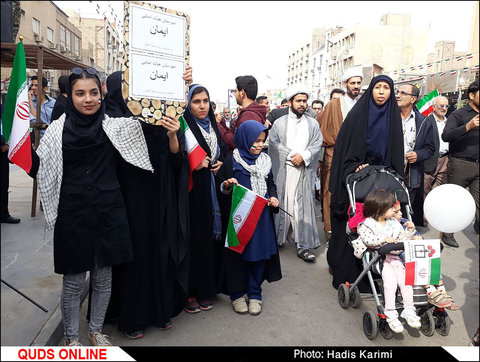 راهپیمایی 22 بهمن در اهواز 
