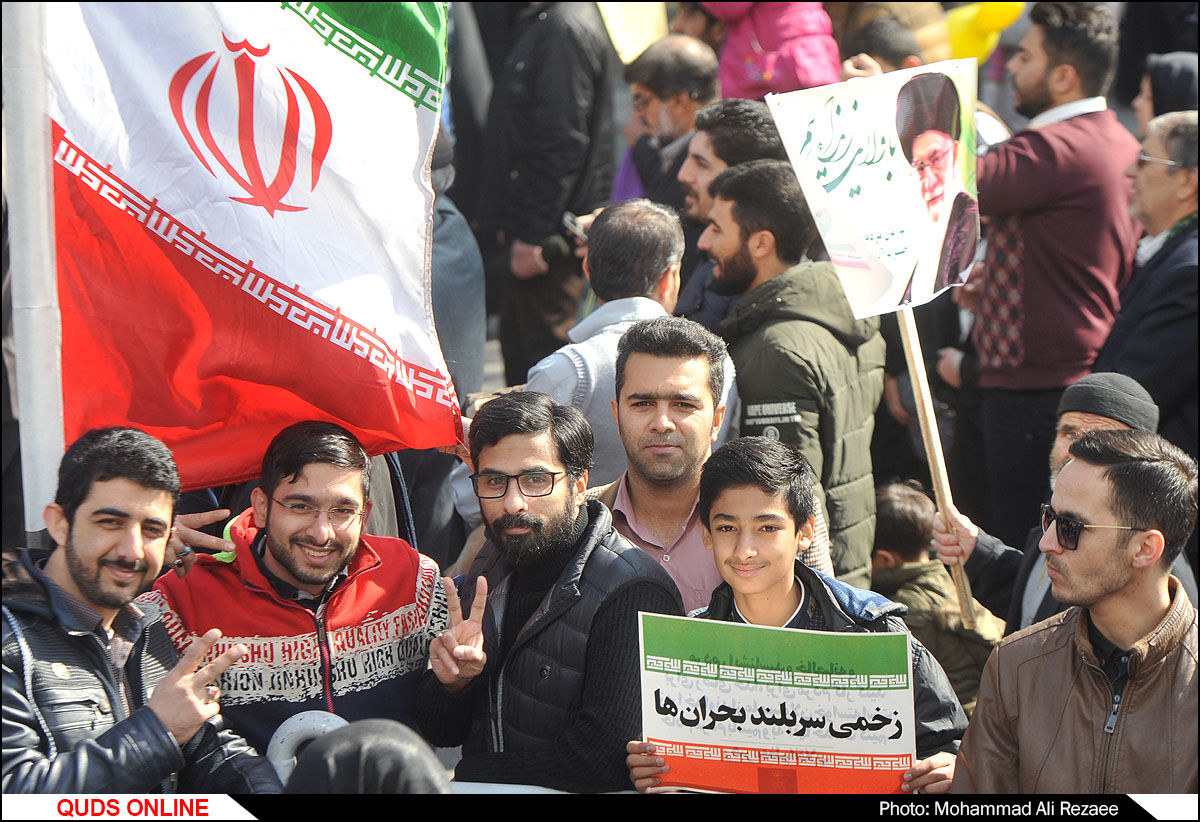 راهپیمایی ۲۲ بهمن در تحریم