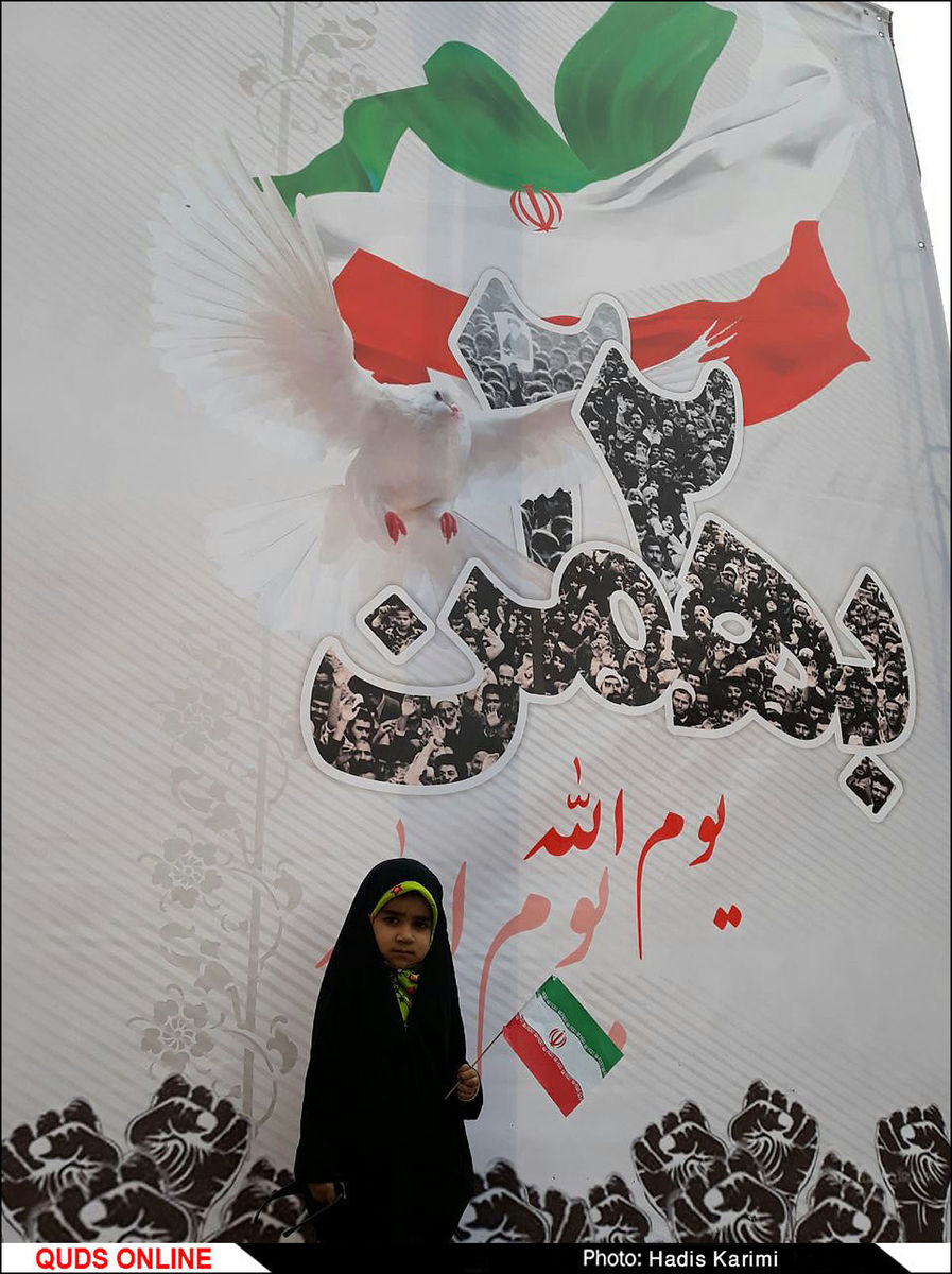 دعوت مجلس خبرگان از مردم برای حضور در راهپیمایی ۲۲ بهمن
