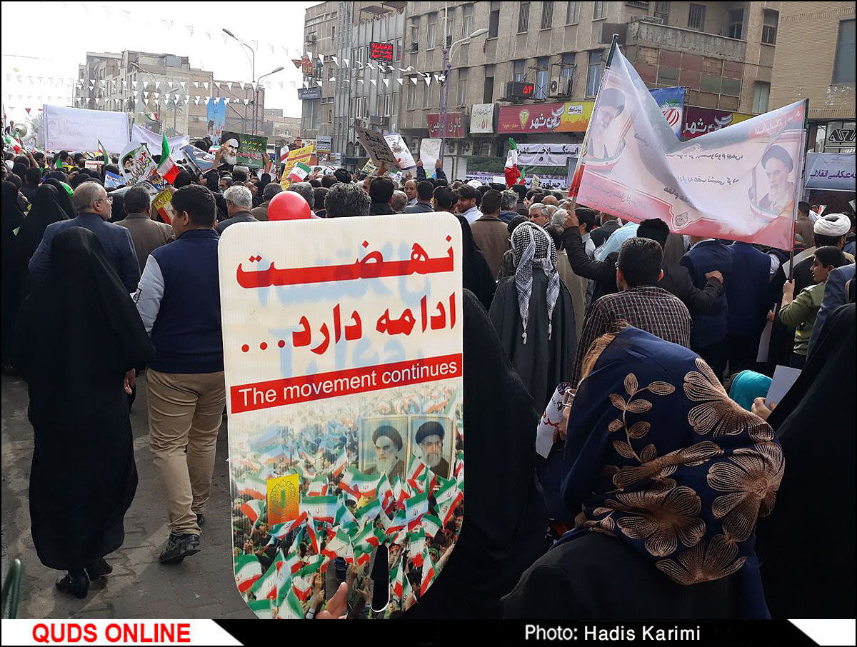 اعلام جزئیات مراسم راهپیمایی باشکوه ۲۲ بهمن در مشهد