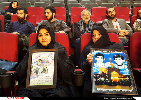 نمایش فیلم به وقت شام باحضور ابراهیم حاتمی کیا در مشهد