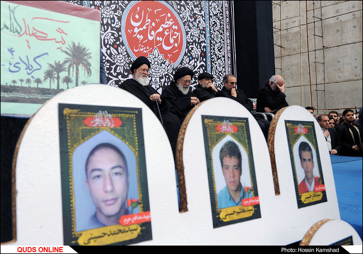 اجتماع عزاداران فاطمی در مشهد مقدس به همراه تشییع شهداء مدافع حرم و گمنام / گزارش تصویری 2