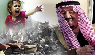 جریمه ایران به جرم جنایات سعودی در یمن