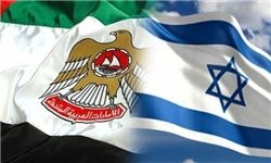 جلسه سران سازمان‌های یهودی آمریکا در امارات علیه ایران و ترکیه