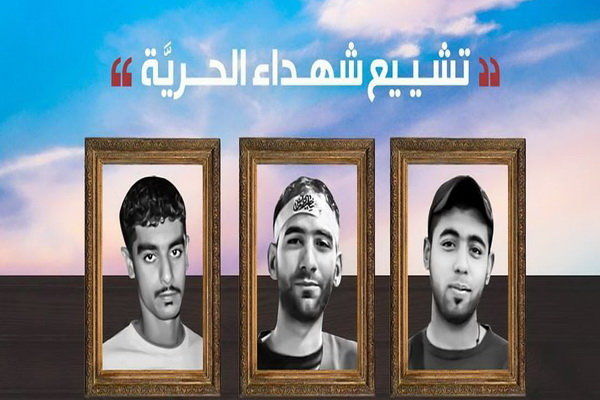 علمای بحرین: خواستار تشییع نمادین ۳ جوان در روز جمعه هستیم
