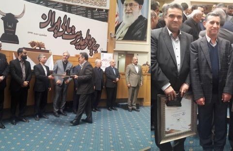 دانشگاه علوم پزشکی گیلان گواهینامه جایزه ملی مدیریت مالی ایران را از آن خود کرد