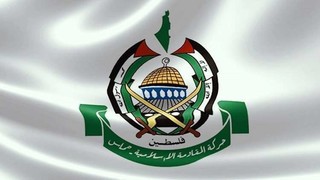 درخواست حماس از روسیه برای میانجی‌گری در پرونده آشتی فلسطین
