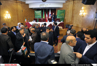 یازدهمین اجلاس نمایندگان اصناف ایران/عکس خبری