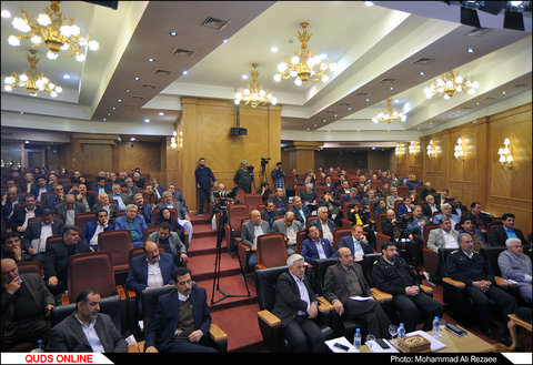 یازدهمین اجلاس نمایندگان اصناف ایران