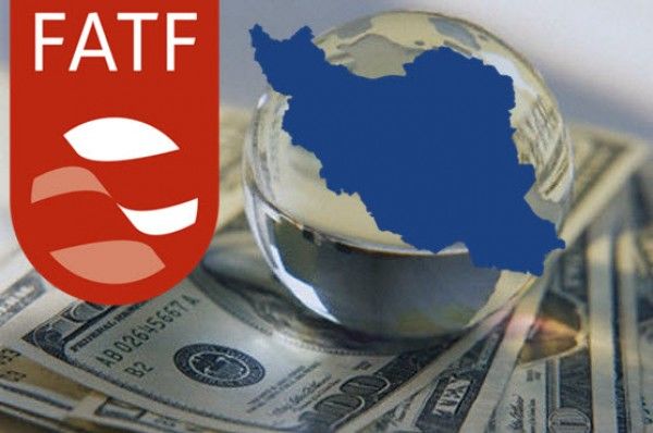  خواسته‌های FATF از ایران برای تصویب و اجرا تا مهر ۹۸ 