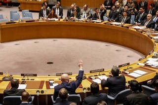 آمریکا و شکستی دیگر در شورای امنیت/ اوضاع یمن پیچیده‌تر می‌شود