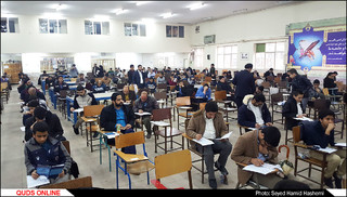 برگزاری آزمون سراسری حفظ و مفاهیم قرآن در مشهد/گزارش تصویری