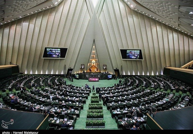 تصویب الحاق مشروط ایران به کنوانسیون مقابله با تأمین مالی تروریسم