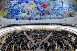  شورای حقوق بشر سازمان ملل 