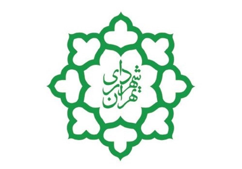 آغاز استعفای معاونان و مدیران شهرداری تهران
