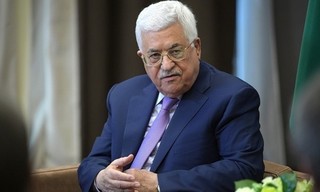 عباس: همچنان دستمان را برای صلح دراز می‌کنیم
